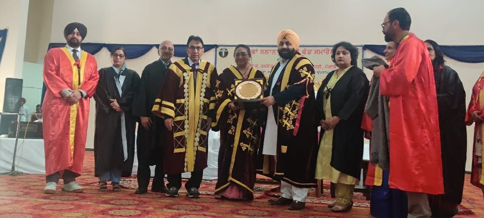 SMHS Government College, Sahibzada Ajit Singh Nagar